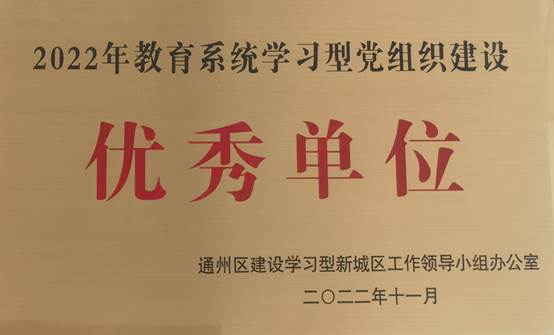说明: C:\Users\王岩\Desktop\2022(1)\2022\569.jpg