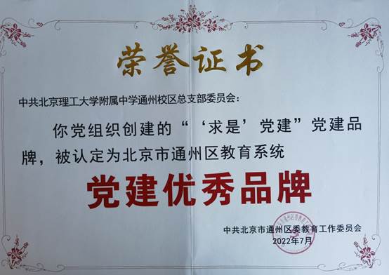 说明: C:\Users\王岩\Desktop\2022(1)\2022\555.jpg