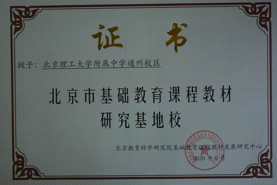 说明: C:\Users\Administrator\Desktop\519.JPG