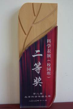 说明: C:\Users\Administrator\Desktop\512.JPG