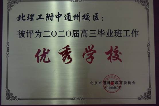 说明: C:\Users\Administrator\Desktop\514.JPG
