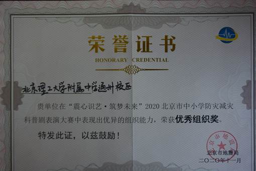说明: C:\Users\Administrator\Desktop\521.JPG