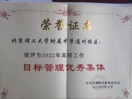 说明: C:\Users\王岩\Desktop\2022(1)\2022\562.jpg