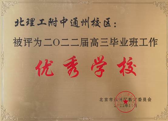 说明: C:\Users\王岩\Desktop\2022(1)\2022\568.jpg
