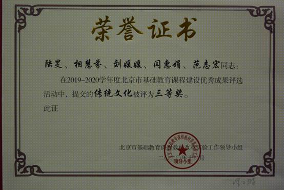说明: C:\Users\Administrator\Desktop\DSC_0601.JPG