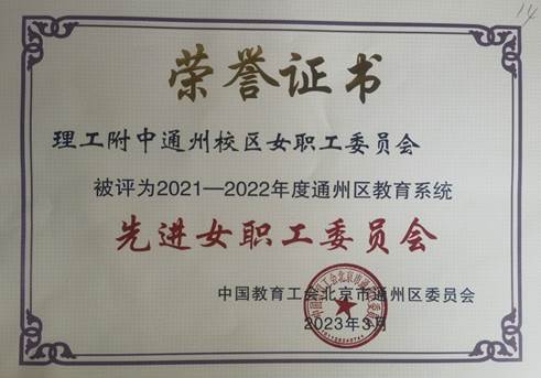 说明: C:\Users\王岩\Desktop\2023\580.jpg