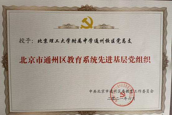 说明: 539