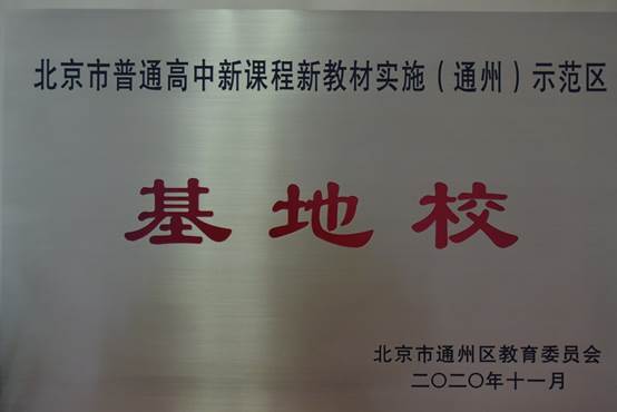 说明: C:\Users\Administrator\Desktop\515.JPG