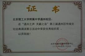 说明: 439