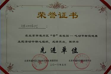 说明: 435
